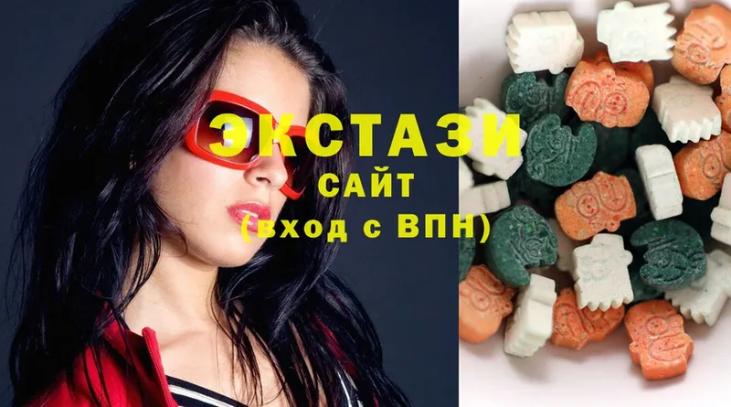 Ecstasy mix  как найти наркотики  Зерноград 